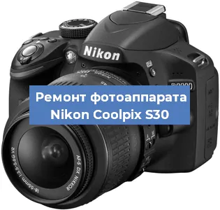 Замена системной платы на фотоаппарате Nikon Coolpix S30 в Нижнем Новгороде